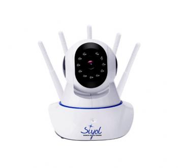 SIYOL GW1125 Wi-Fi Camera