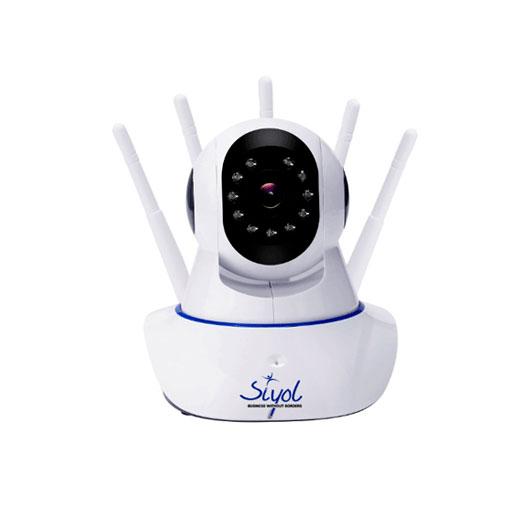 SSIYOL GW1125 Wi-Fi Camera