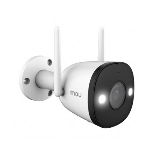 SIMOU Bullet 2E 2MP Securty Camera